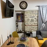 Apartamento Little Square House *