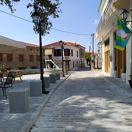 Little Square House Lejlighed