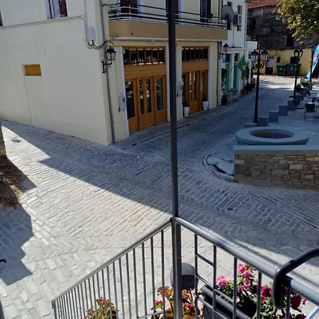 Little Square House Lejlighed *