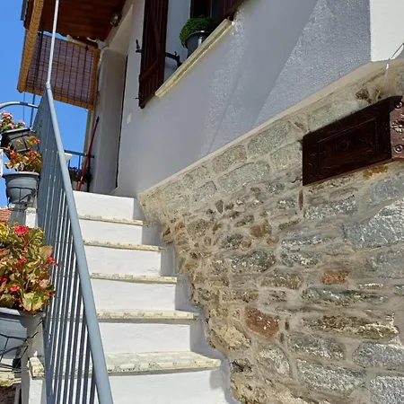 Little Square House Lejlighed *